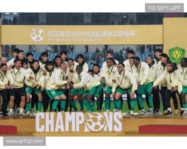 北京国安签名足球（北京国安足球俱乐部公布新标识）世界杯体育论坛